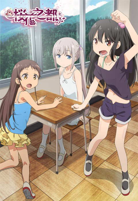 [Project458自收集](动画)[メリー･ジェーン]小女ラムネ 1-4合集 第三十二弹 动画 第5张