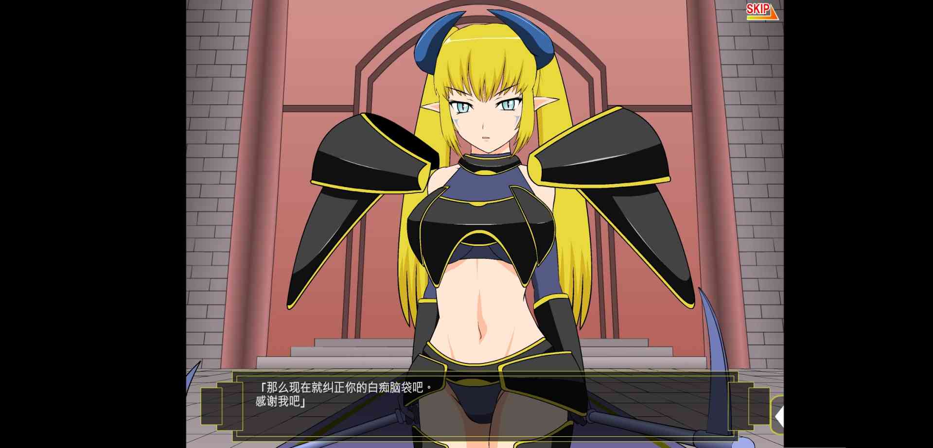 [汉化/动态ACT/PC/安卓]最新「打倒!超魔王様」附带攻略-JsK工坊 ACT 第1张