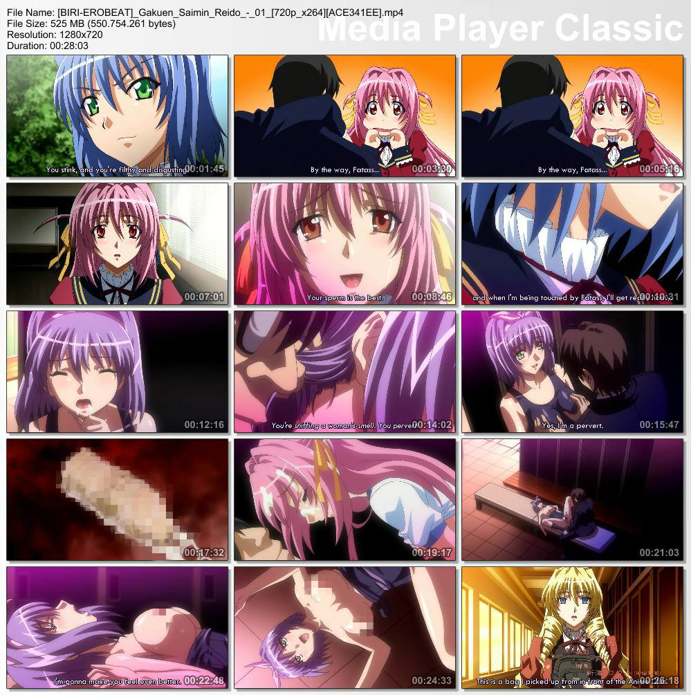 [Project458自收集](动画)[无修正]Gakuen Saimin Reido1-3 合集 第五十九弹 动画 第5张