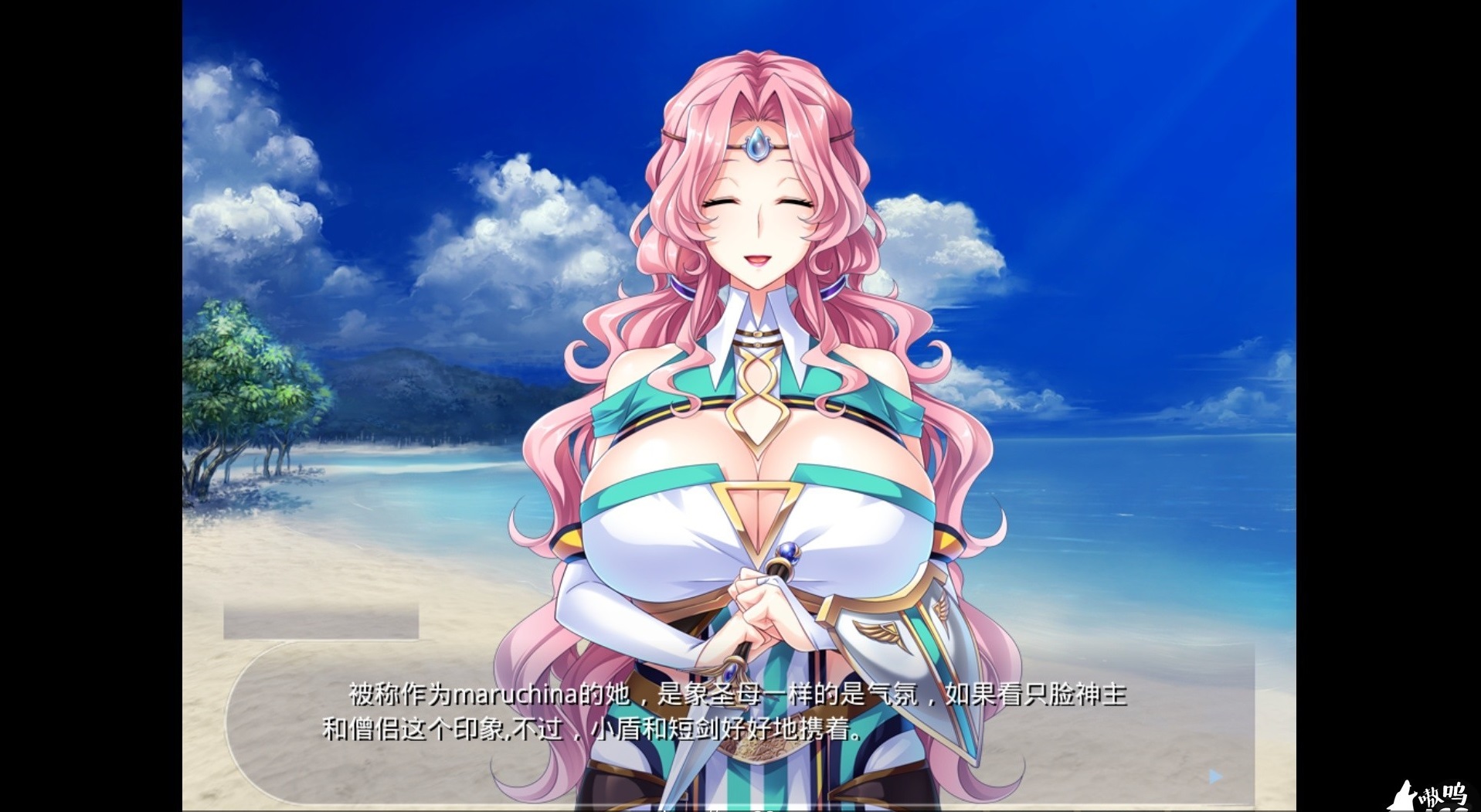 ADV/汉化 巨汝丰臀BBA骑士团：无敌女骑士也无法战胜大雕！+全CG 新汉化 1.7G 游戏 第5张