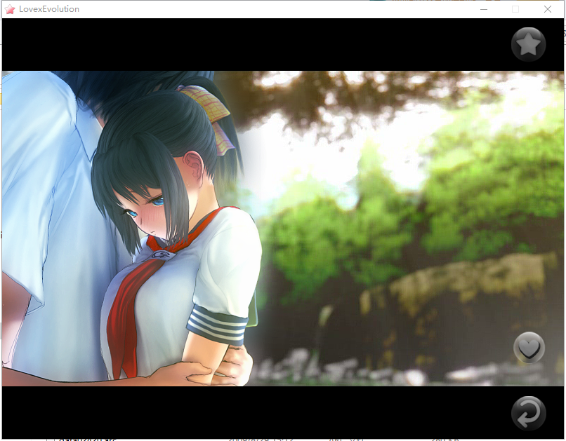 【传奇SLG/汉化/全动态】LOVE×EVOLUTION：快乐性活精翻完整汉化版【神作/12.5G】 SLG 第1张