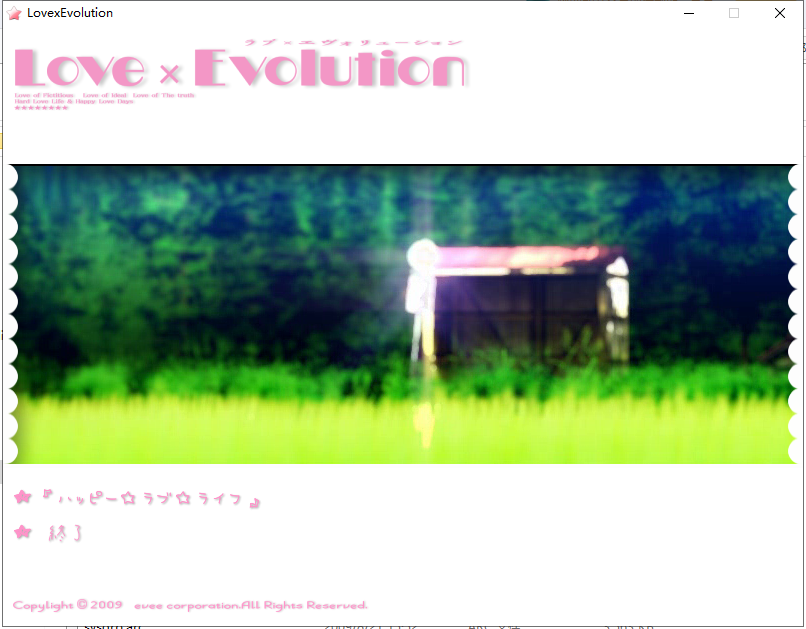 【传奇SLG/汉化/全动态】LOVE×EVOLUTION：快乐性活精翻完整汉化版【神作/12.5G】 SLG 第2张