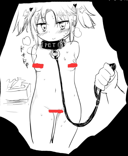 【补档】【RPG】命中注定的召唤术！V1.17C 汉化+存档【汉化/2.4G】 RPG 第2张