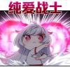 [推荐/萝莉/人外娘/色诱/逆奸/无修] 梦魔之枪2 [官中/全CG/度盘/P盘] 游戏 第7张
