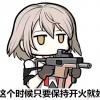 [推荐/3D/战斗H/NTR/动态/有CV] 血色流亡者 [官中/全CG/度盘/P盘] 游戏 第10张