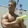 [Orcsoft社/熟女/淫语/有CV/无修正] 我上了我的爆乳经理 [官中/全CG/度盘/P盘] 游戏 第2张