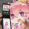 [魅魔/逆推/战斗H] Succubus Puttel 含DLC+图片修复 [官中/度盘/P盘] 游戏 第24张