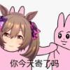 laoyan104sd
