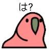 强颜欢笑